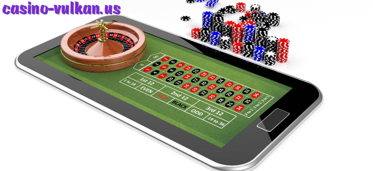 casino-vulkan.us